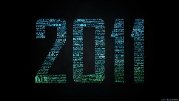 Free 2011 typography wallpaper download