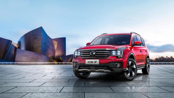 Free 2018 trumpchi gs7 4k wallpaper download