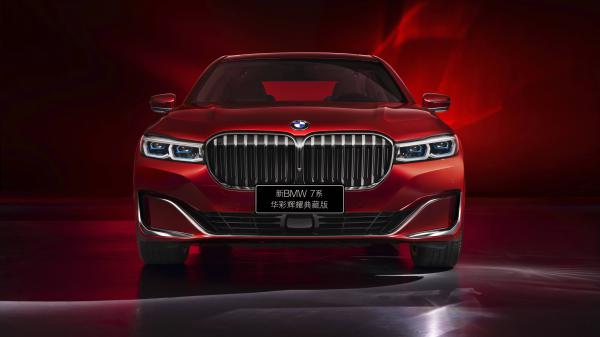 Free bmw 7 series radiant cadenza immaculate edition 2019 4k wallpaper download