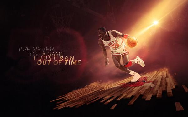 Free michael jordan chicago bulls wallpaper download