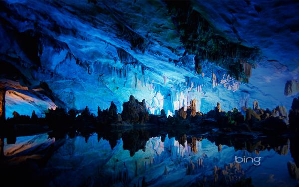 Free seven star cave china wallpaper download