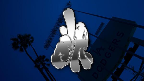 Free upward view of tree and los angeles dodgers board with letter la hd dodgers wallpaper download